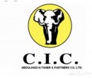 شركة CIC