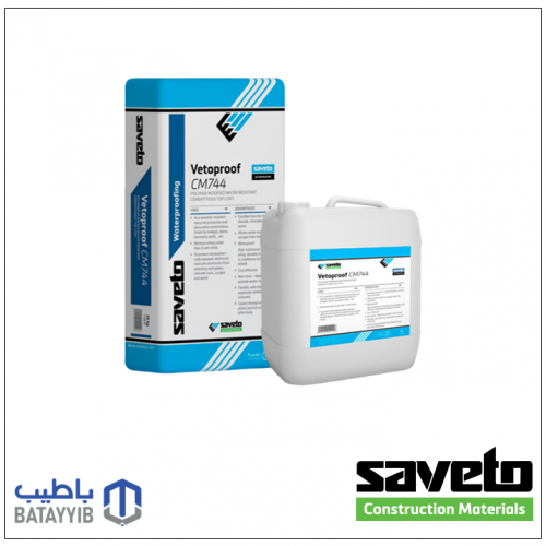 فيتو برووف CM744