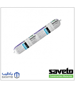 فيتو فلكس PU780