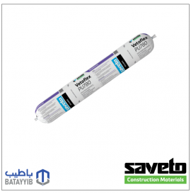 فيتو فلكس PU780