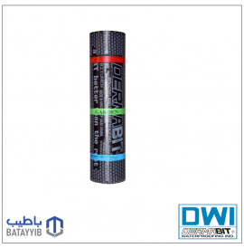 DERMABIT 4170 GARDEN