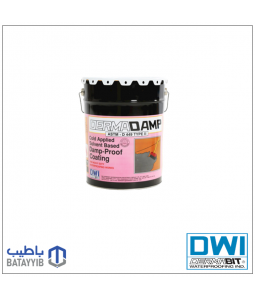 DERMADAMP